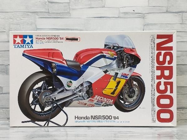 タミヤ ホンダ NSR500 1/12 プラモデル 模型 '84 バイク タミヤ 1/12 オートバイシリーズ Honda NSR500 '84 | タミヤ