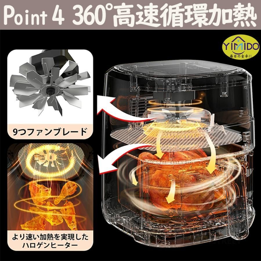 大容量5L
