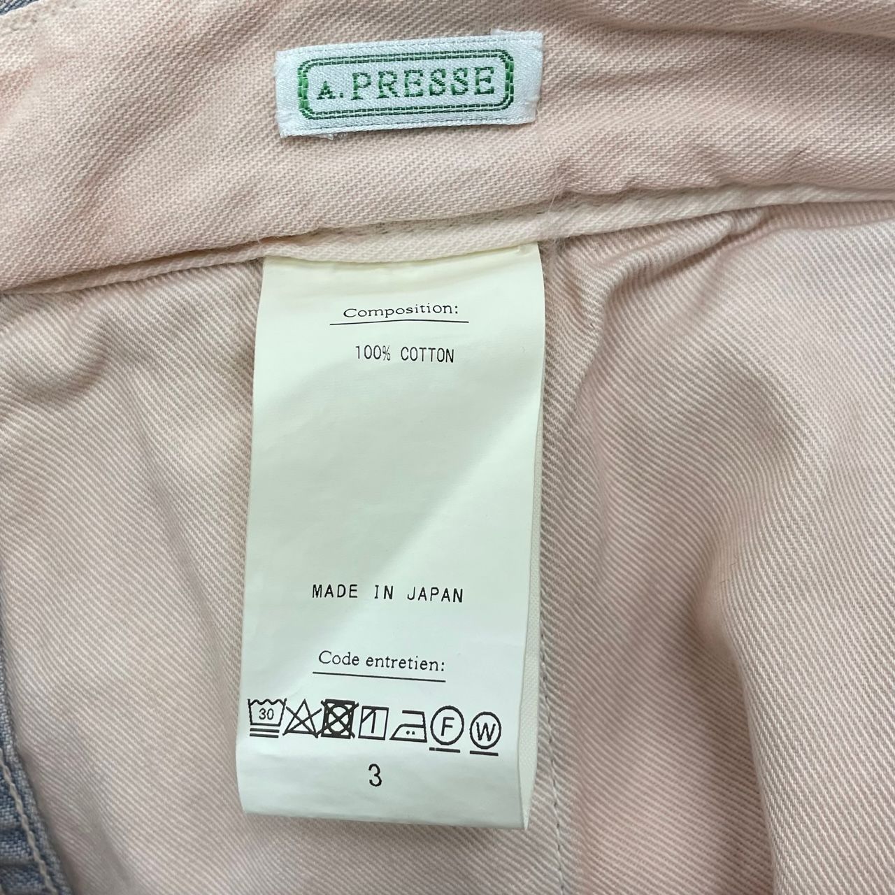 定価44000円 新品 A.PRESSE 23SS Vintage Prisoner Denim Trousers 