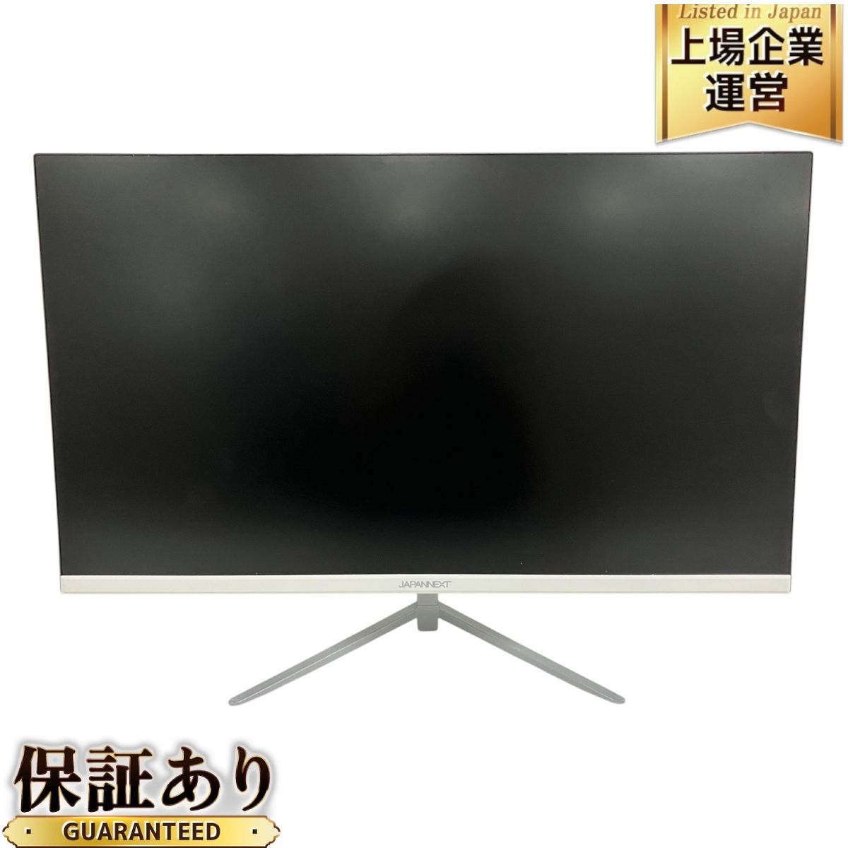 JAPANNEXT JN-V245FHDR260-W 24.5型 モニター LED ディスプレイ PC周辺機器 中古 B9687479