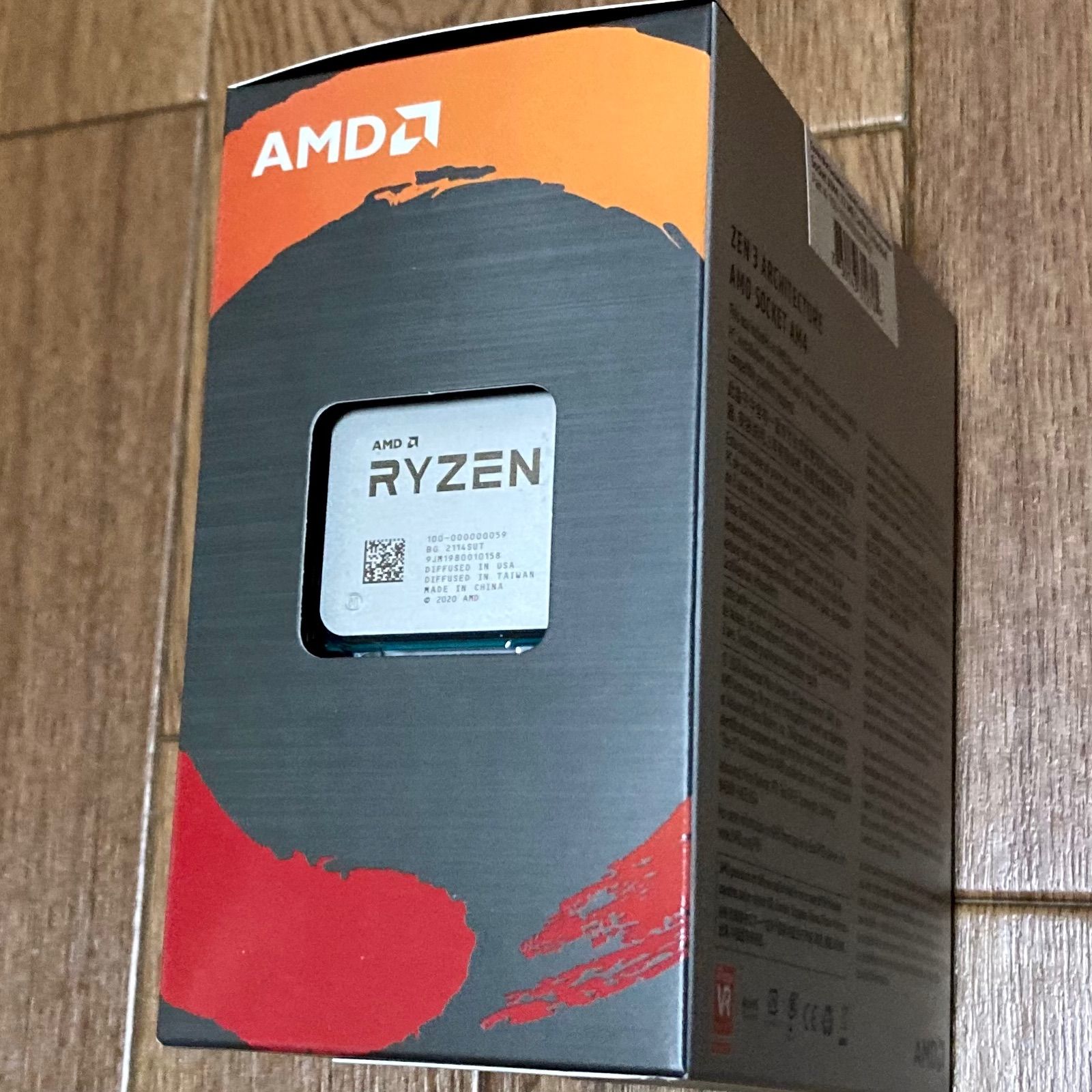 国内正規品 新品未開封 AMD Ryzen9 5950x 保証書付
