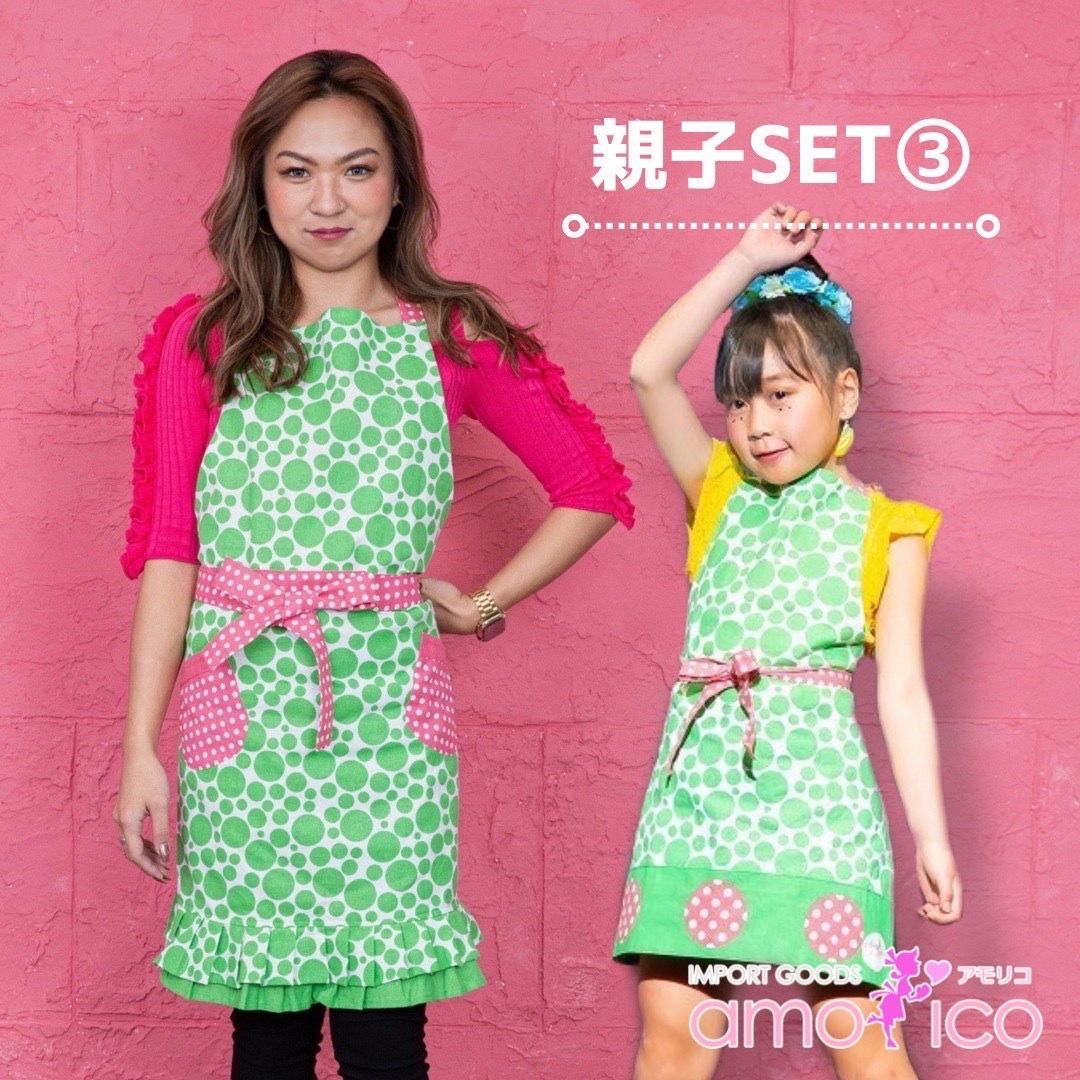 アイヌ エプロン アイヌ 前掛け マンタレ マエタレ アイヌ刺繍