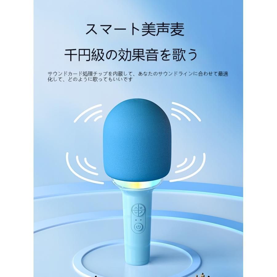 家庭用 Bluetooth