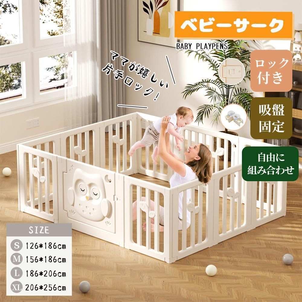 未開封】ミニベビーベッドネルネル 【美品】ヤトミ ハピネス ベビー