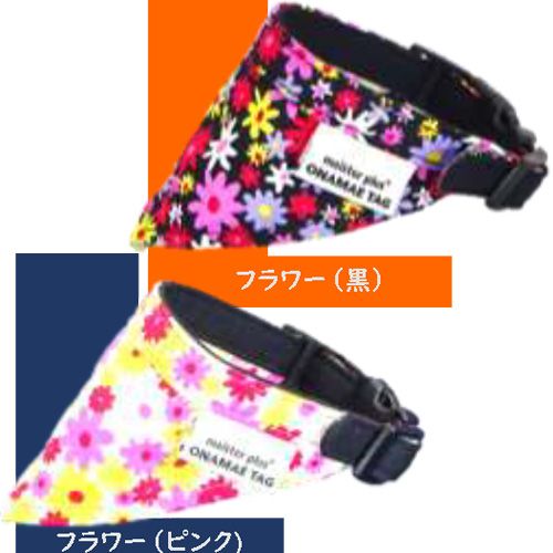 ヒッポファミリークラブ スタンダード SD01〜SD05 【公式ショッピング