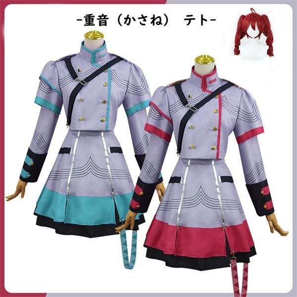 ハイキュー‼︎ プラザ 北川第一 ジャージ 公式 ハイキュー 北川第一 ジャージ 公式 影山飛雄 及川徹 【公式