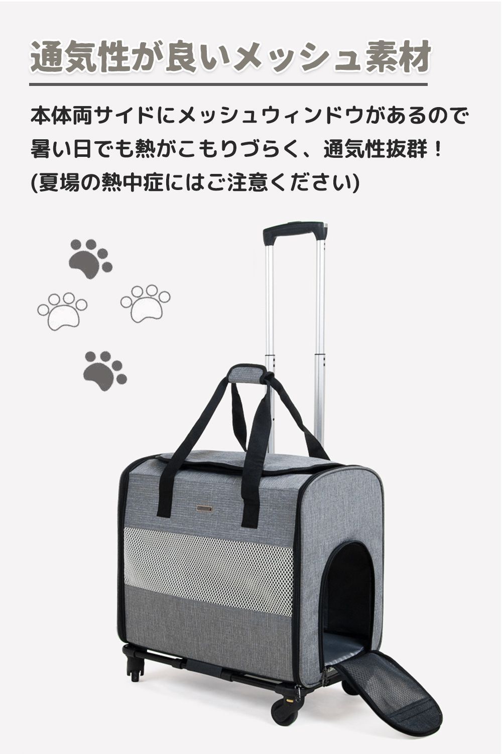 折りたたみ