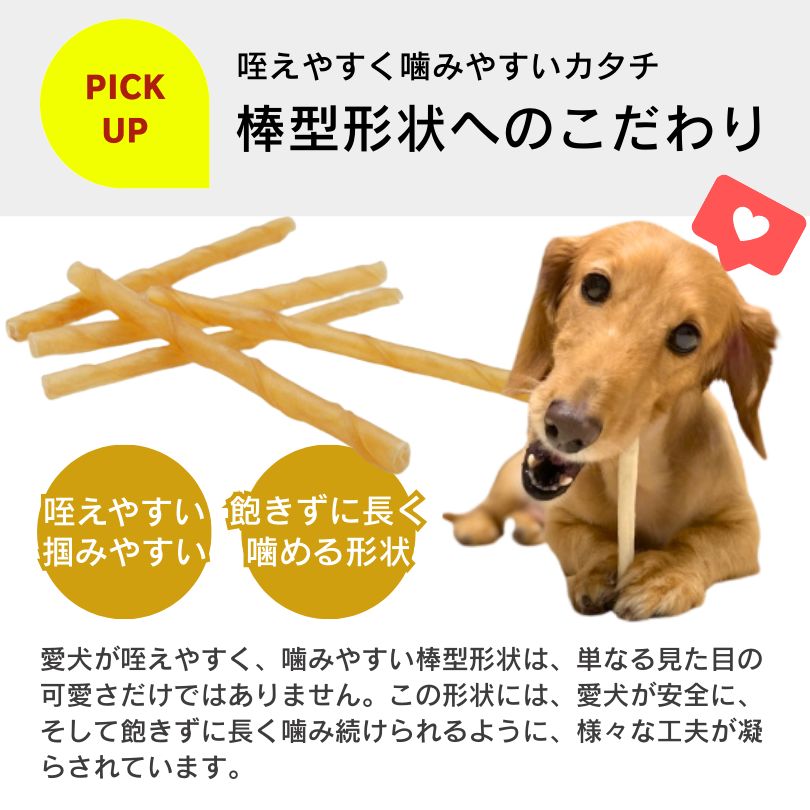 大容量