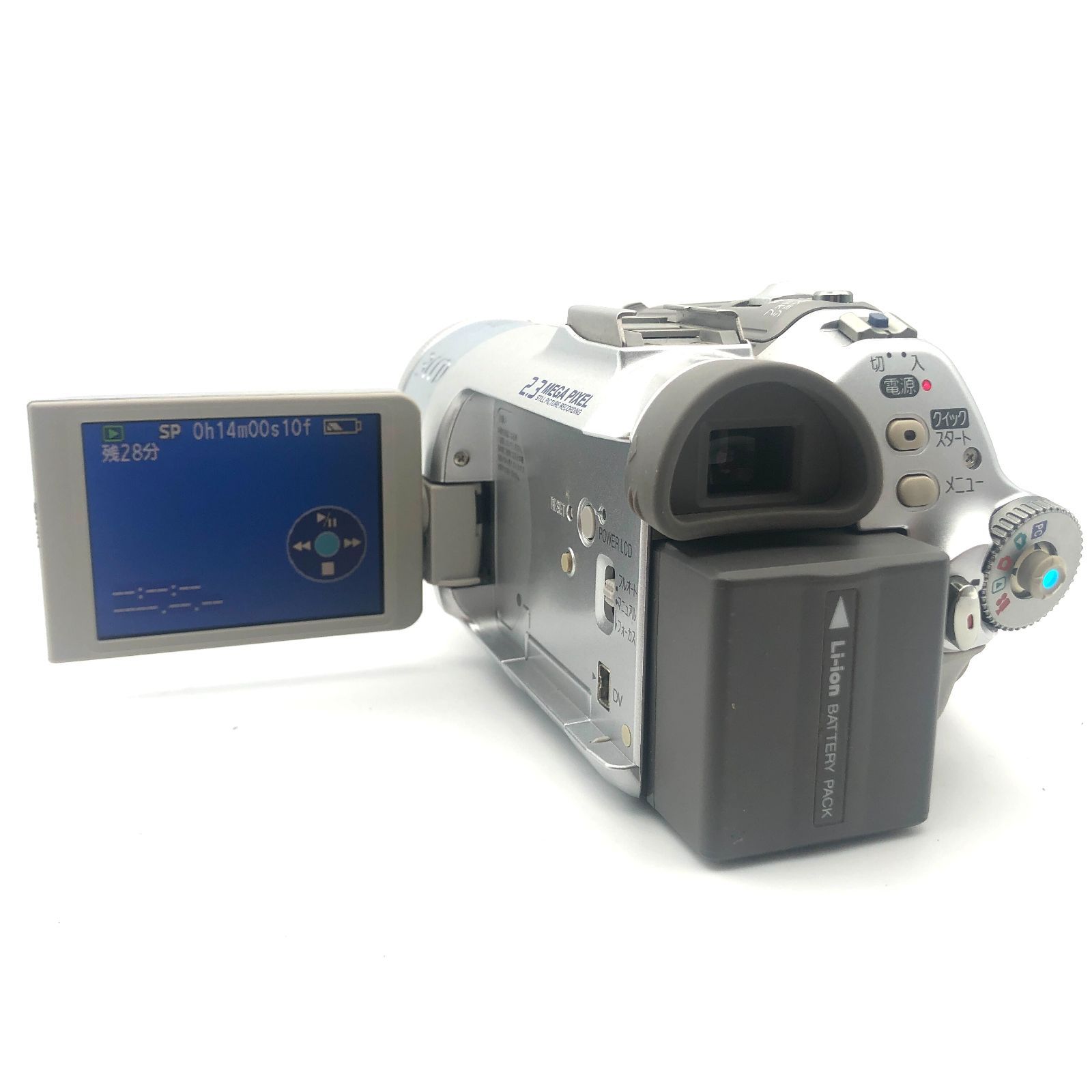 Panasonic NV-GS150◎3CCD高画質◎ビデオカメラ - メルカリ