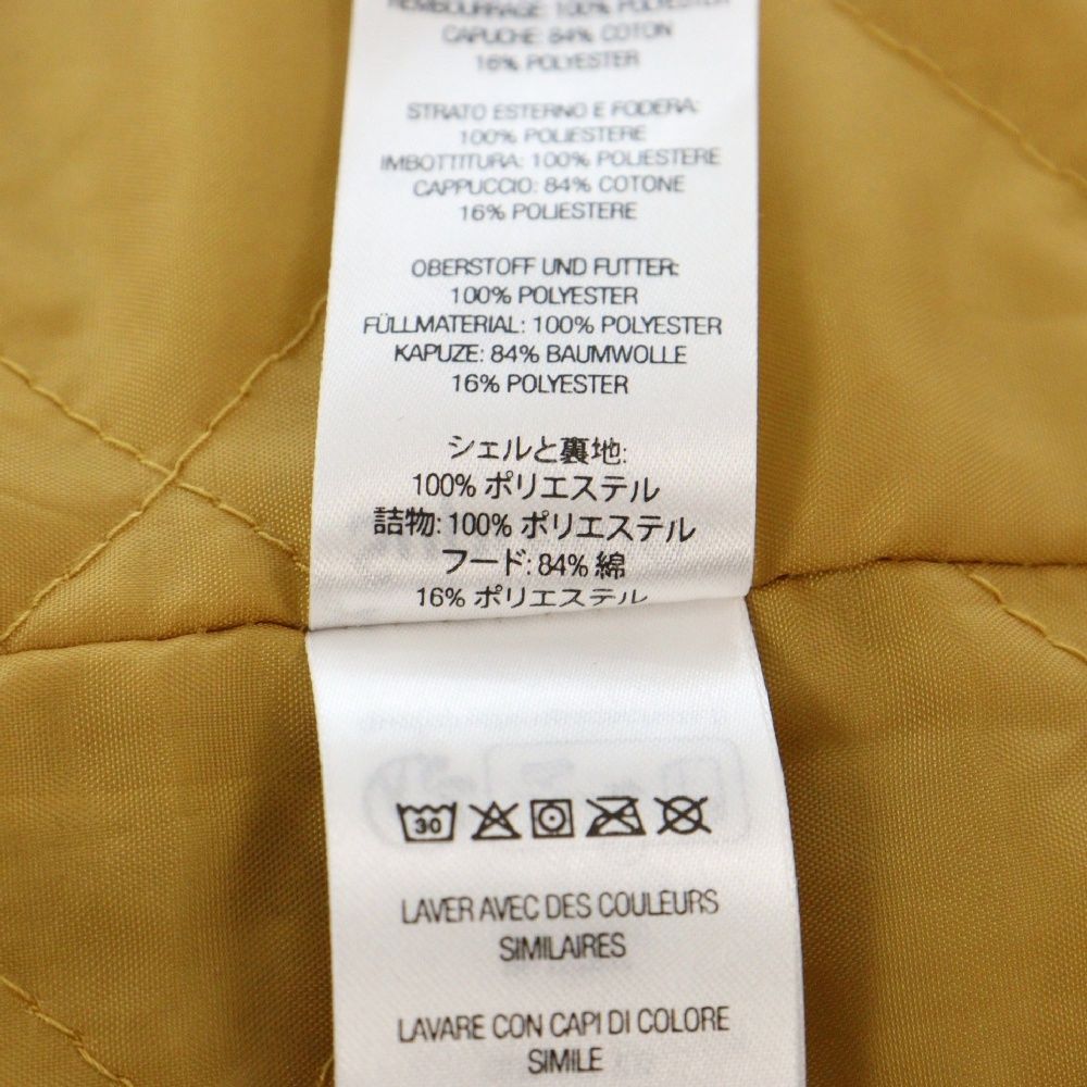 SUPREME (シュプリーム) 23AW Fleece Zip Up Hooded Shirt