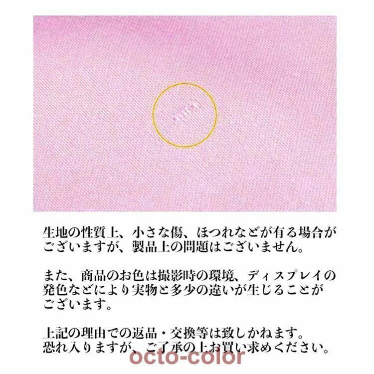 夏秋冬