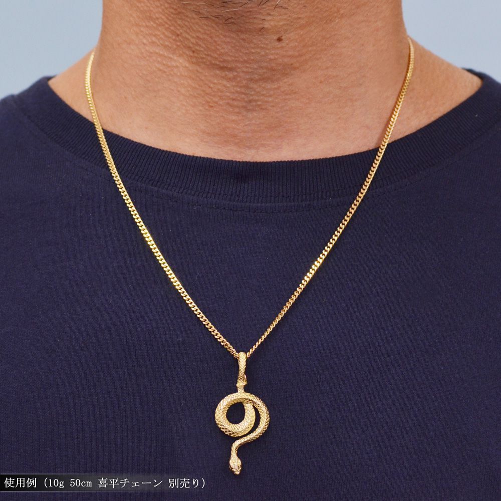 メンズ