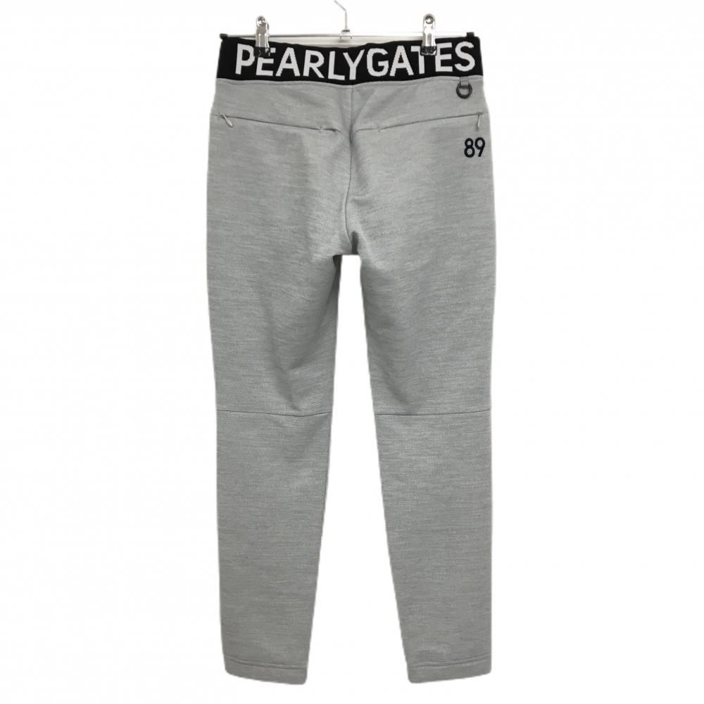 超 パーリーゲイツ パンツ 杢グレー×ネイビー ベルト部ロゴ ストレッチ メンズ 3 S ゴルフウェア PEARLY GATES