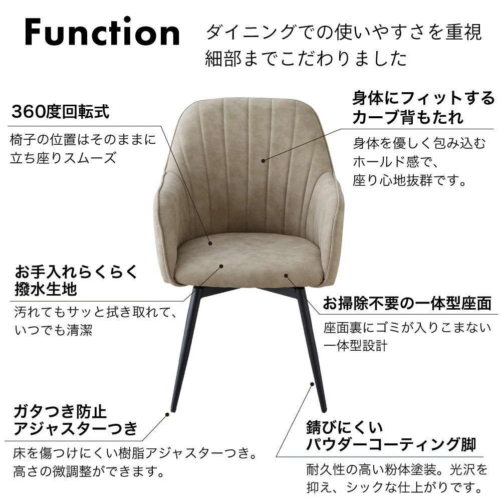 グレー