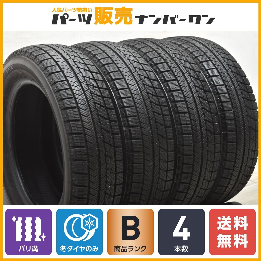 ワゴンR タントなど ブリヂストン 155 酷くっ 65R14スタッドレス 