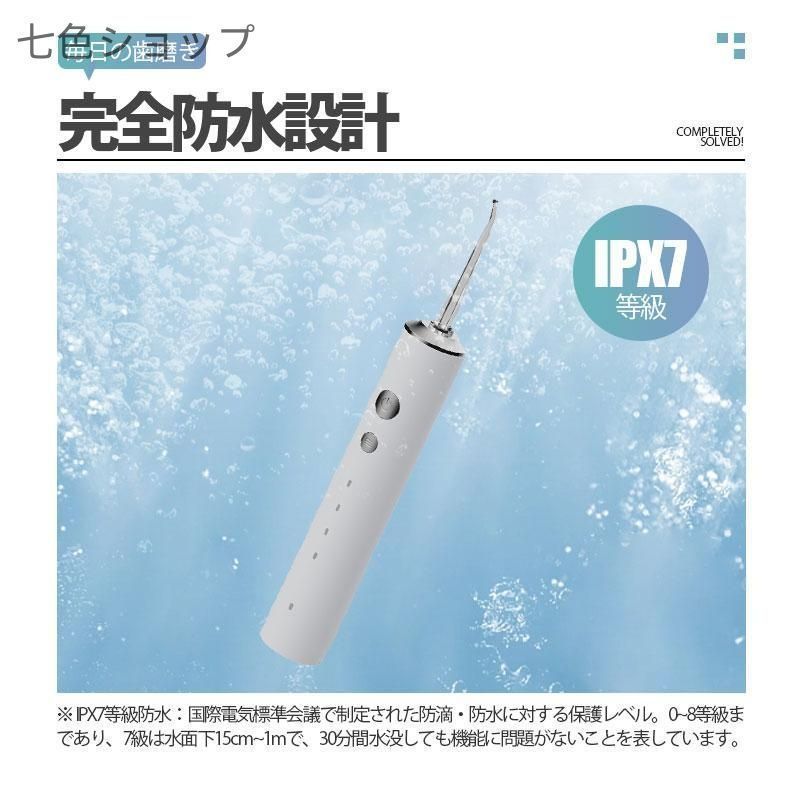 コンパクト設計