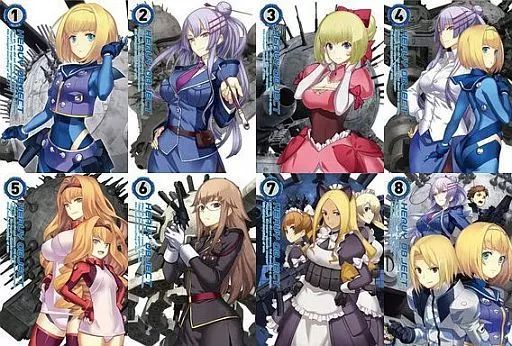 ヘヴィーオブジェクト Blu-ray BOX〈8枚組〉 Blu-ray]/アニメ/へヴィー