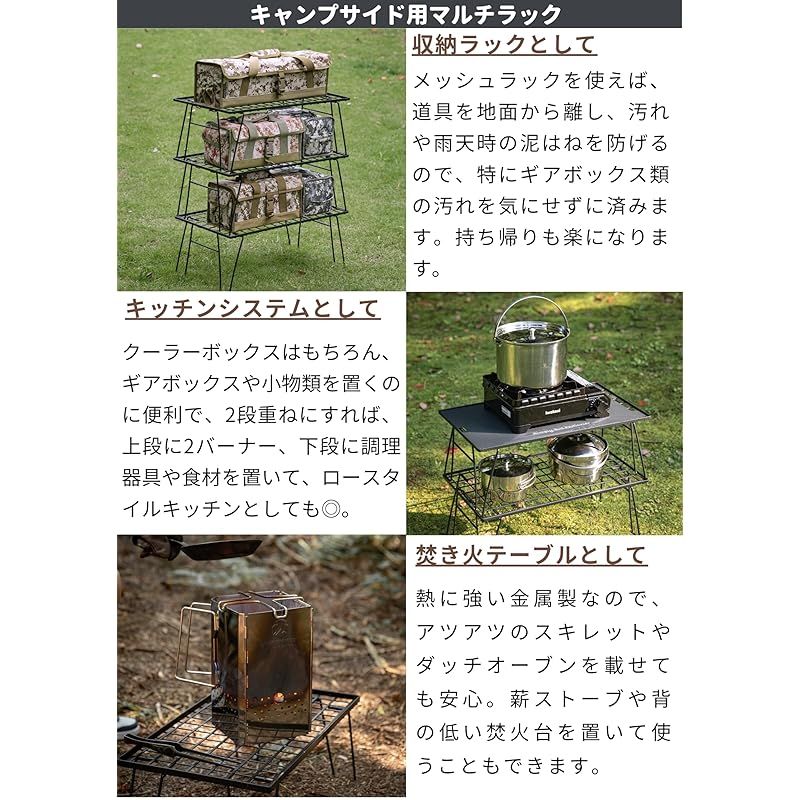 薄型 2点