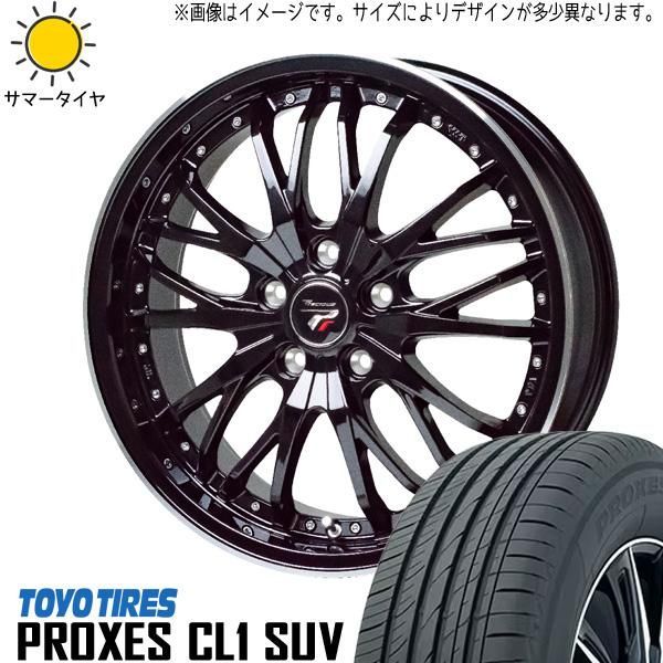 新品 アルファード ハリアー 245/40R20 TOYO ヴェネルディ レッジェーロ 20インチ 8.5J +35 5/114.3 サマータイヤ ホイール 4本SET 35 車・バイク・自転車 ハリアー ヴェルファイア アルファード 245