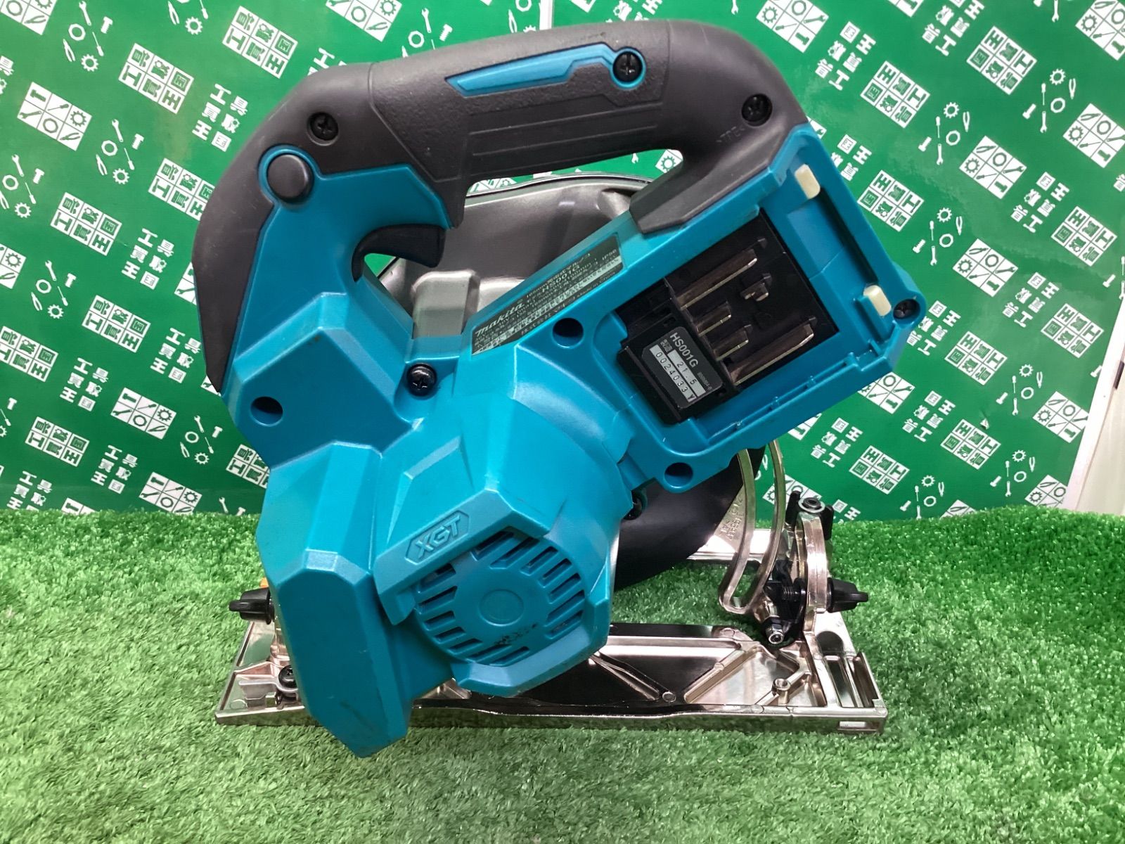 40v充電式マルノコ HS001GRDX