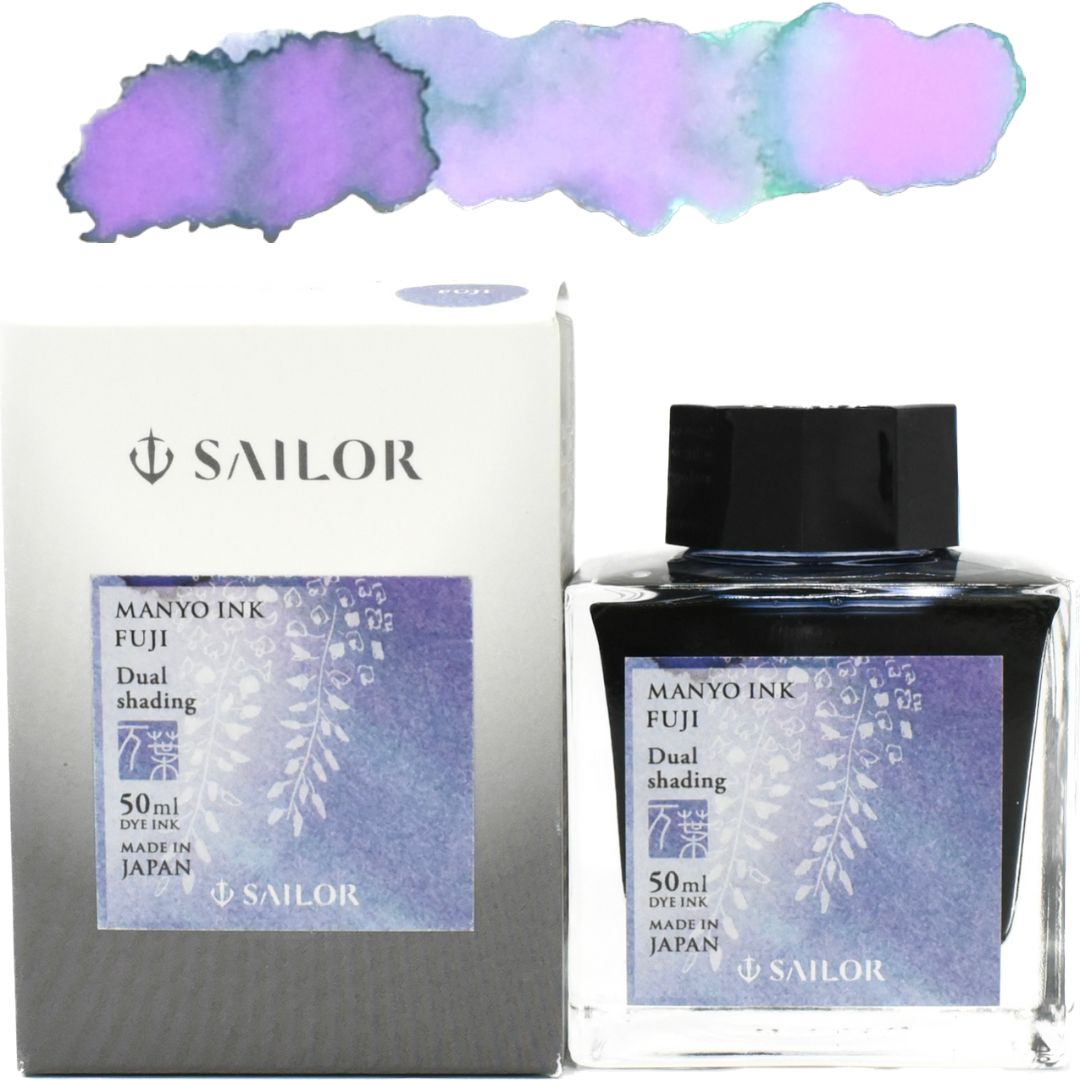 セーラー万年筆 海外限定 万葉インク 《ふじ》 遊色インク - メルカリ