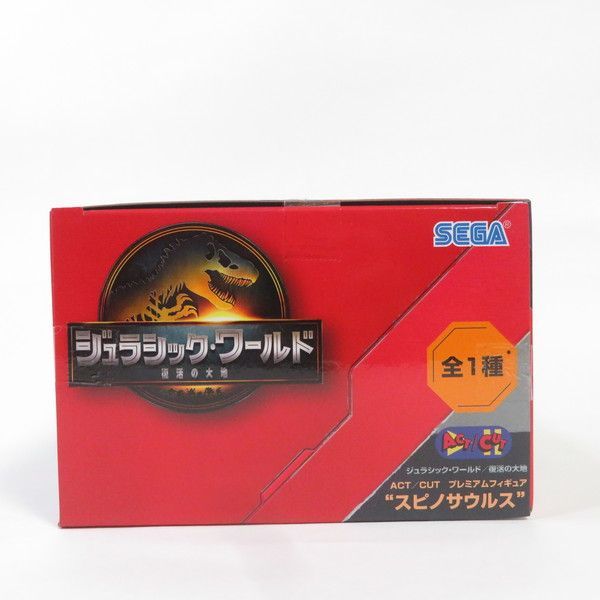 中古 未開封品 ACT/CUT ジュラシック・ワールド／復活の大地