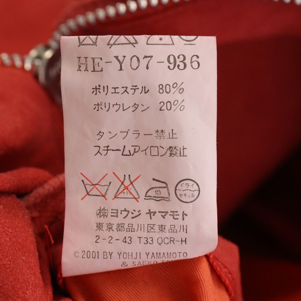 Yohji Yamamoto POUR HOMME ヨウジヤマモト プールオム 02ss 女優期 杖村さえ子コラボ 女優プリントブルゾン フェイクスエード ブルゾン HE-Y07-936 レッド Yohji Yamamoto POUR HOMME (ヨウジヤマモト プールオム) 02ss 女優期