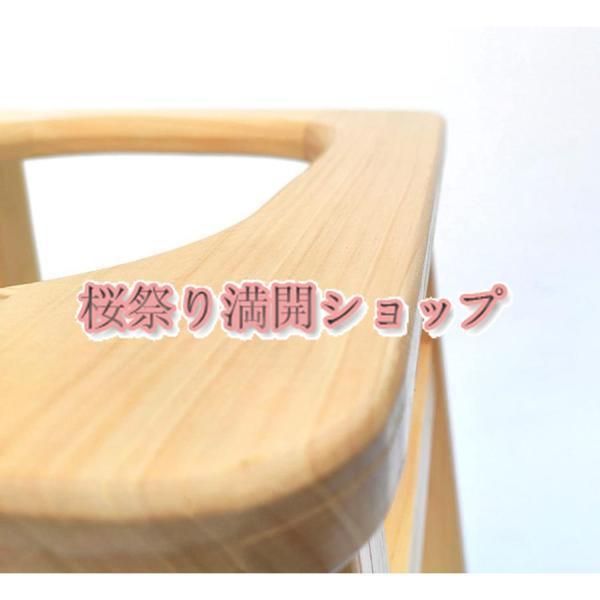 よもぎ蒸しセット