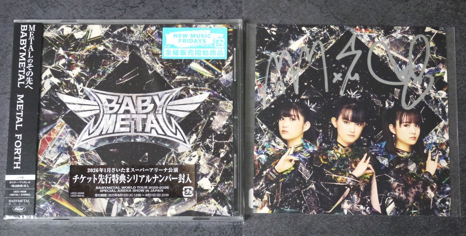 BABYMETAL METAL FORTH 通常版CD + サイン入りカード - メルカリ