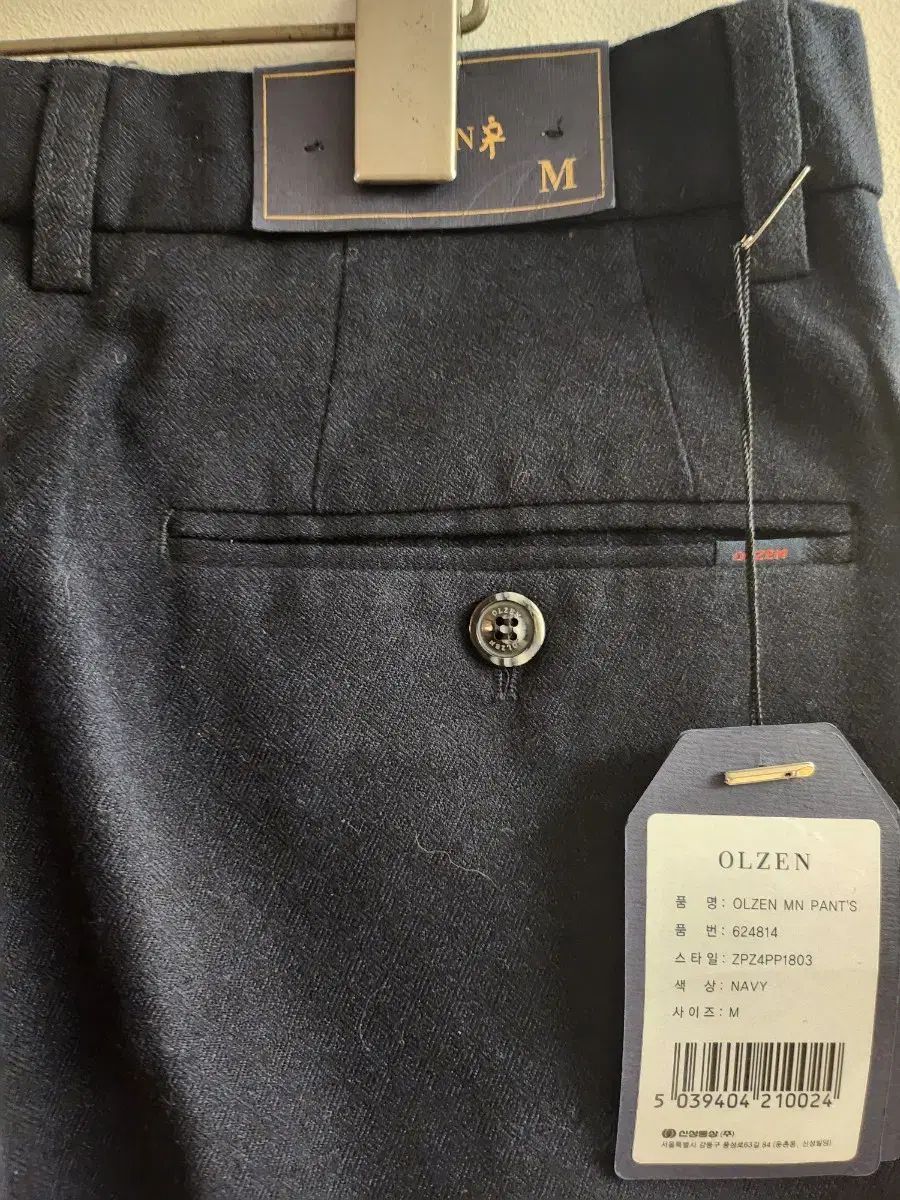 正規品 新品 OLZEN(オルゼン) ウールパンツスラックス m