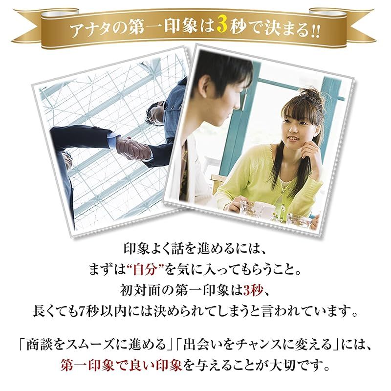 くすみ