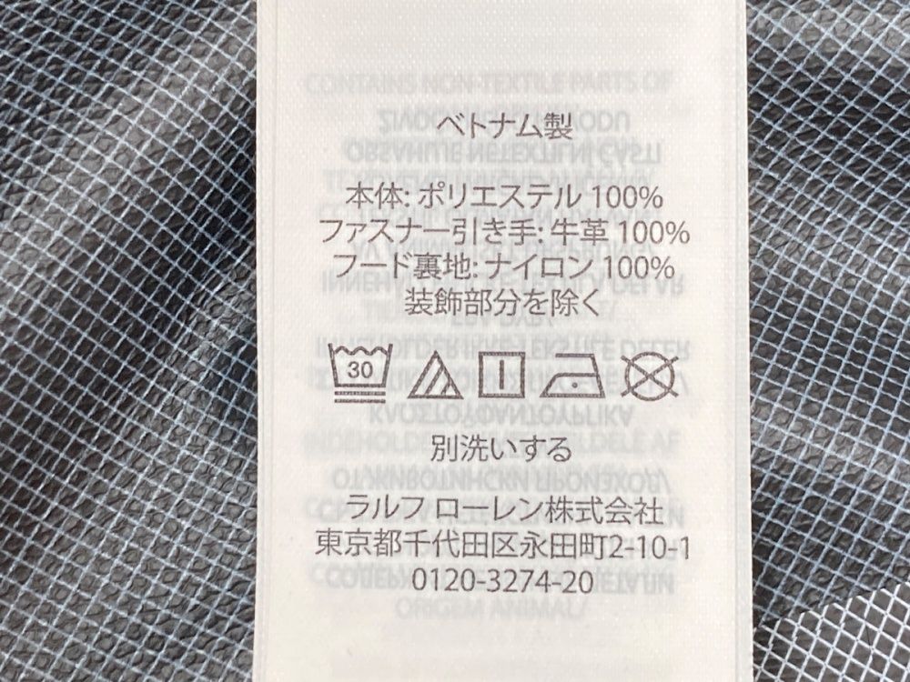 美品 POLO RALPH LAUREN ダッフルコート モスグリーン 緑 現行 楽天市場】ダッフルコート ロング（カラーグリーン）（メンズ