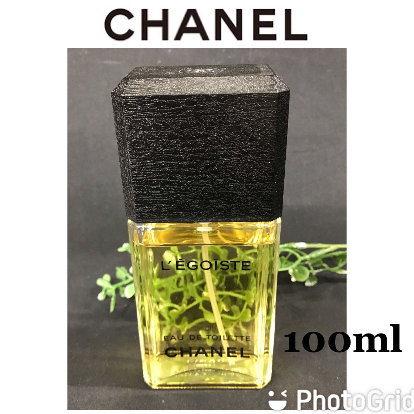 再値下げ！【激レア】ヴィンテージ L'egoiste CHANEL 100ml - メルカリ