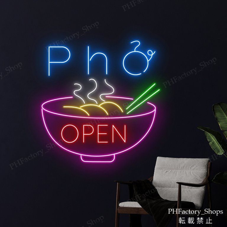 一流の素材、完璧な品質! ネオン管 Pho Open ラーメン ネオンサイン 室内装飾 プレゼント 装飾用 ネオン管 装飾壁 インテリア ホーム 看板 部屋 居酒屋 カフェ 60x50cm A259