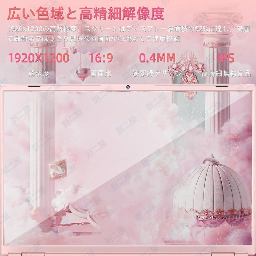 卍