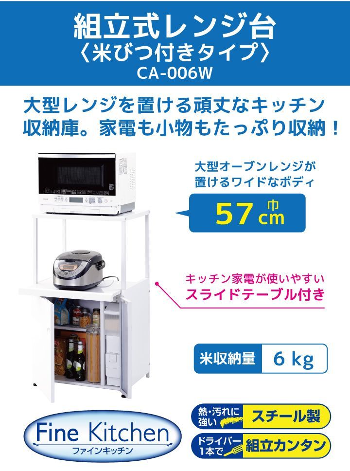 こちらの商品を 希望の方は商品の説明をよくお読みください