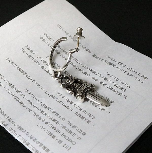 クロムハーツ インボイス付き ＃5 ダガー フープ ピアス クロムハーツ インボイス付き ＃5 ダガー フープ ピアス
