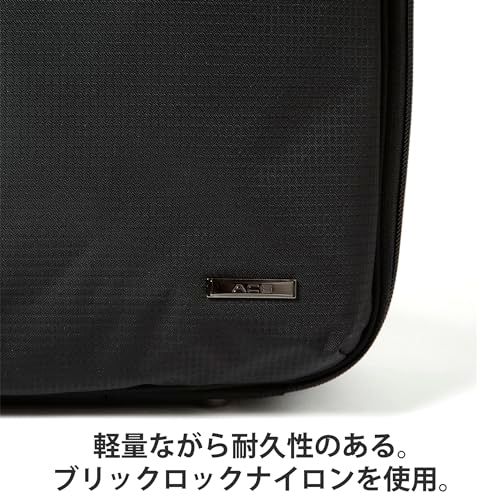 [エース] ビジネスリュック 13.3インチPC収納 【ヴィターラBR】 コーデュラブロックリップナイロン製 A4 容量15L ビジネスバッグ リュックサック バックパック 軽量 サイドハンドル付 セットアップ機能 68221