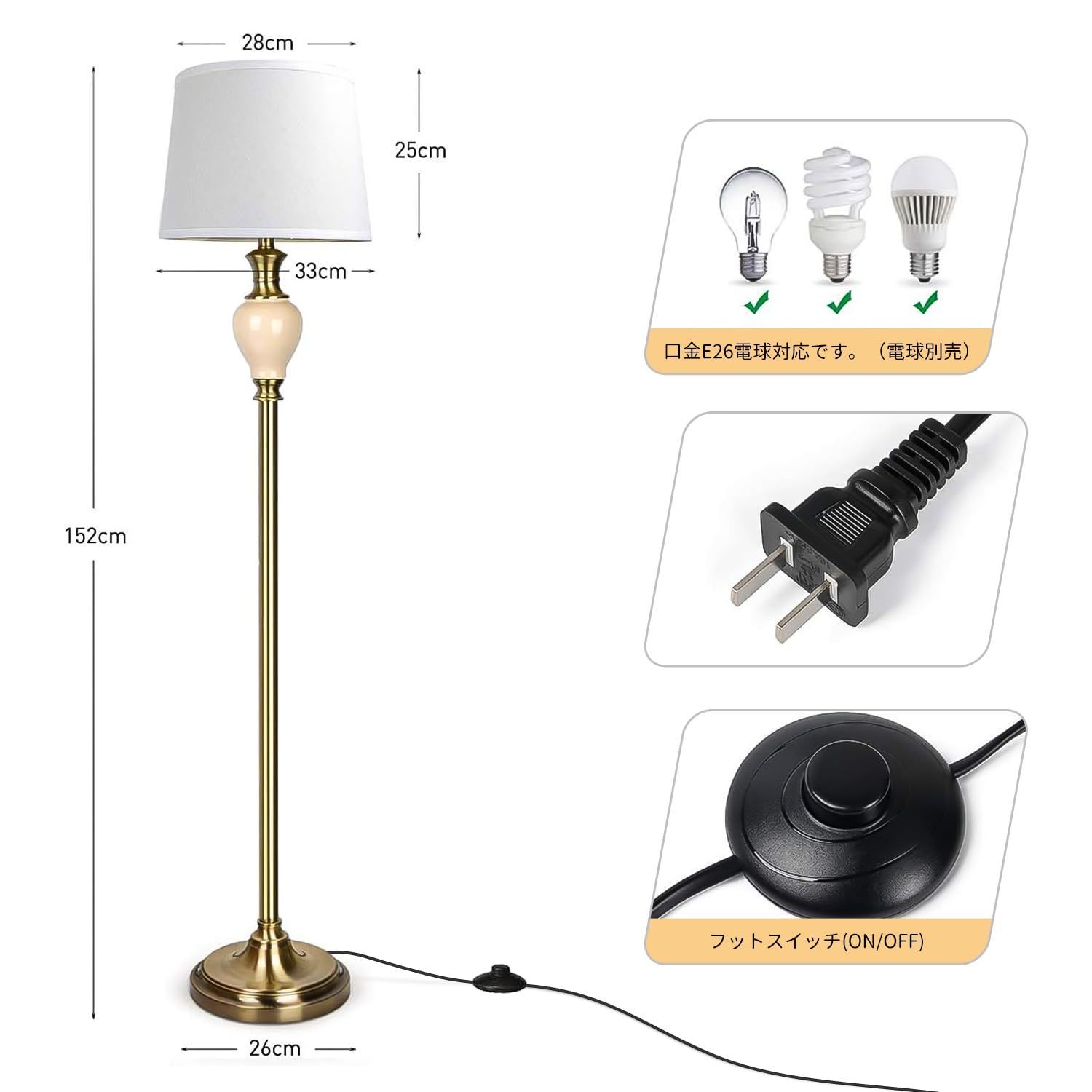 間接照明 Nilight