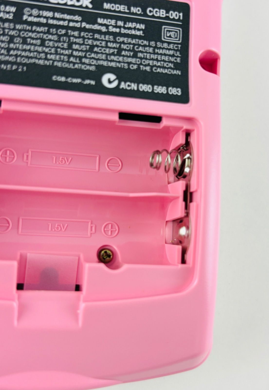 ゲームボーイ カードキャプター さくら GAMEBOY ホワイト 品 UP786_INFO