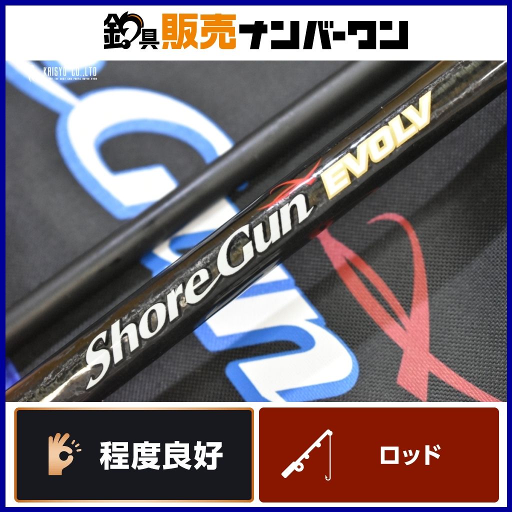 パームス ショアガンエボルブ SFTGS-103H BL スピニングロッド PALMS ShoreGun EVOLV ヒラマサ ブリ ショアジギング 釣り 等に