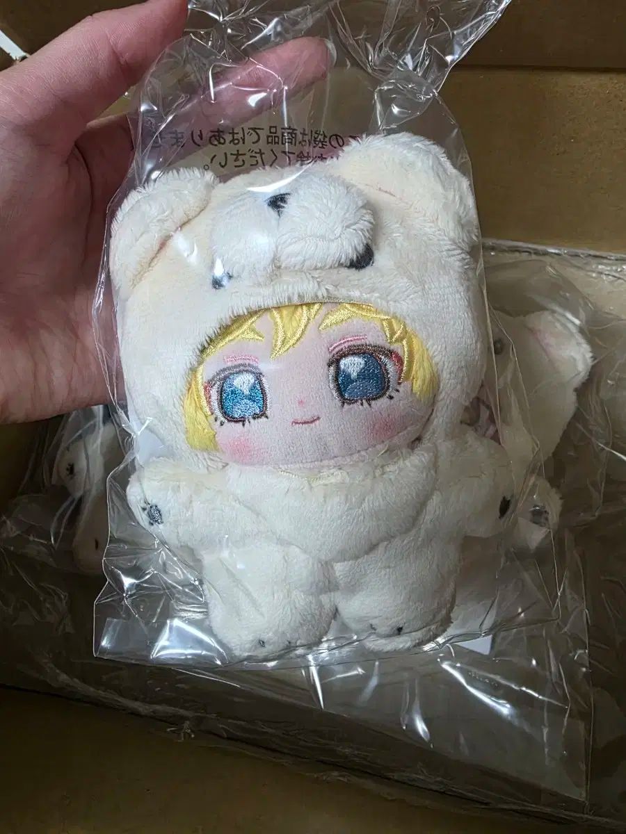 あんさんぶるスターズ 春川 宙 ライトブルー クマぬい Switch