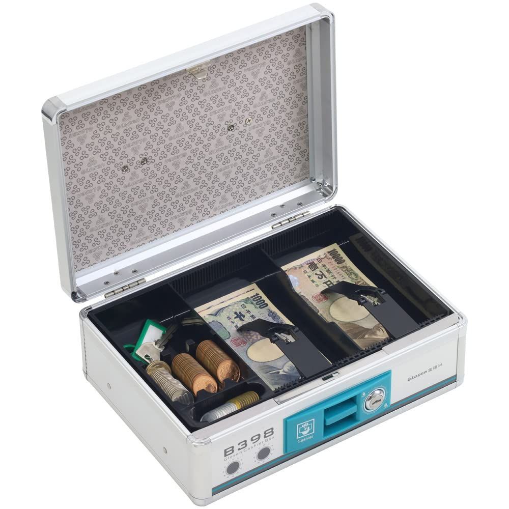 1 seathestars 金庫 ミニ 手提げ金庫 小型 家庭用 キャッシュボックス 収納ボックス 鍵付き ダブルトレー キーロック コインケース ワンタッチオープン