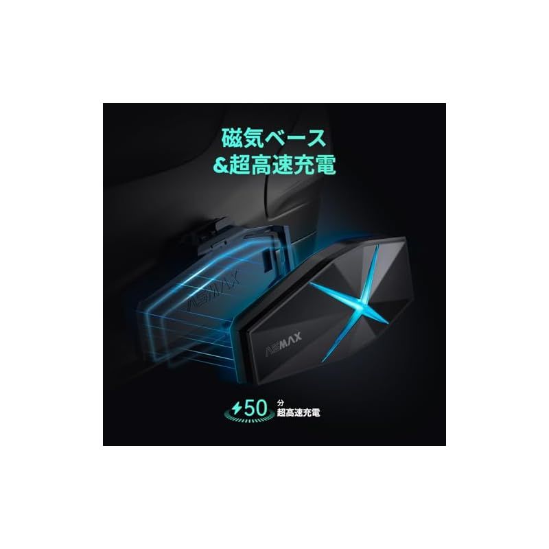 ASMAX F1 バイク インカム 10人同時メッシュ通信可能 Bluetooth5.3