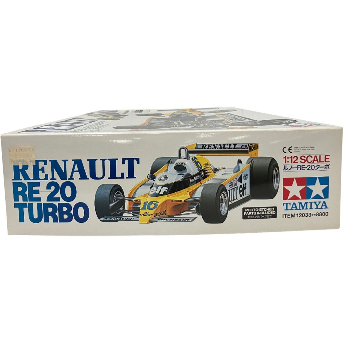 絶版！希少！ルノーRE20 F1 1／18ドライバー付き未展示品 楽天市場】renault re20の通販