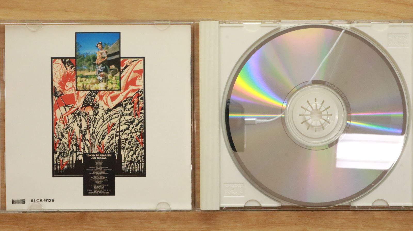 戸川純　CD2枚セット 戸川純 CD2枚セット 戸川純 CD2枚セット 20th Jun Togawa : 戸川純 |