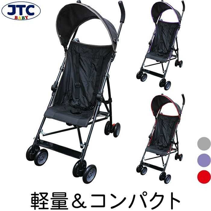 ベビーカー・バギー M 楽天市場】ペットバギー ペットカート ベビーカー バギー 犬 猫