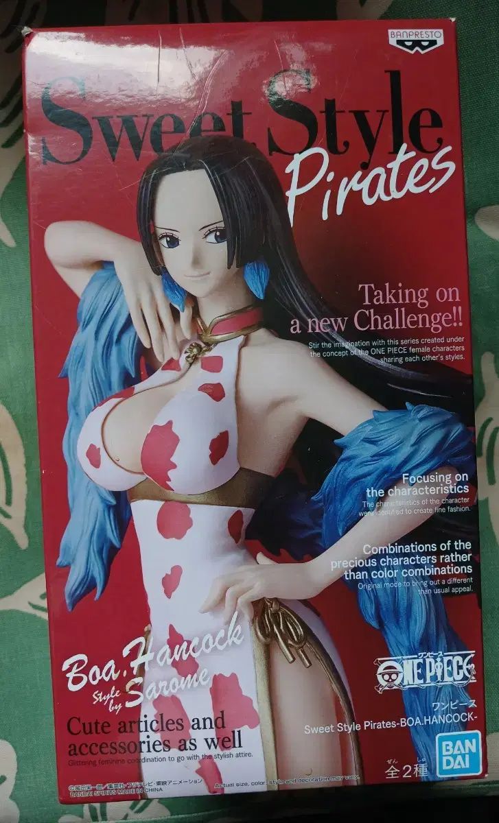 ONE PIECE ワンピース ボア ハンコック スウィート バージョン
