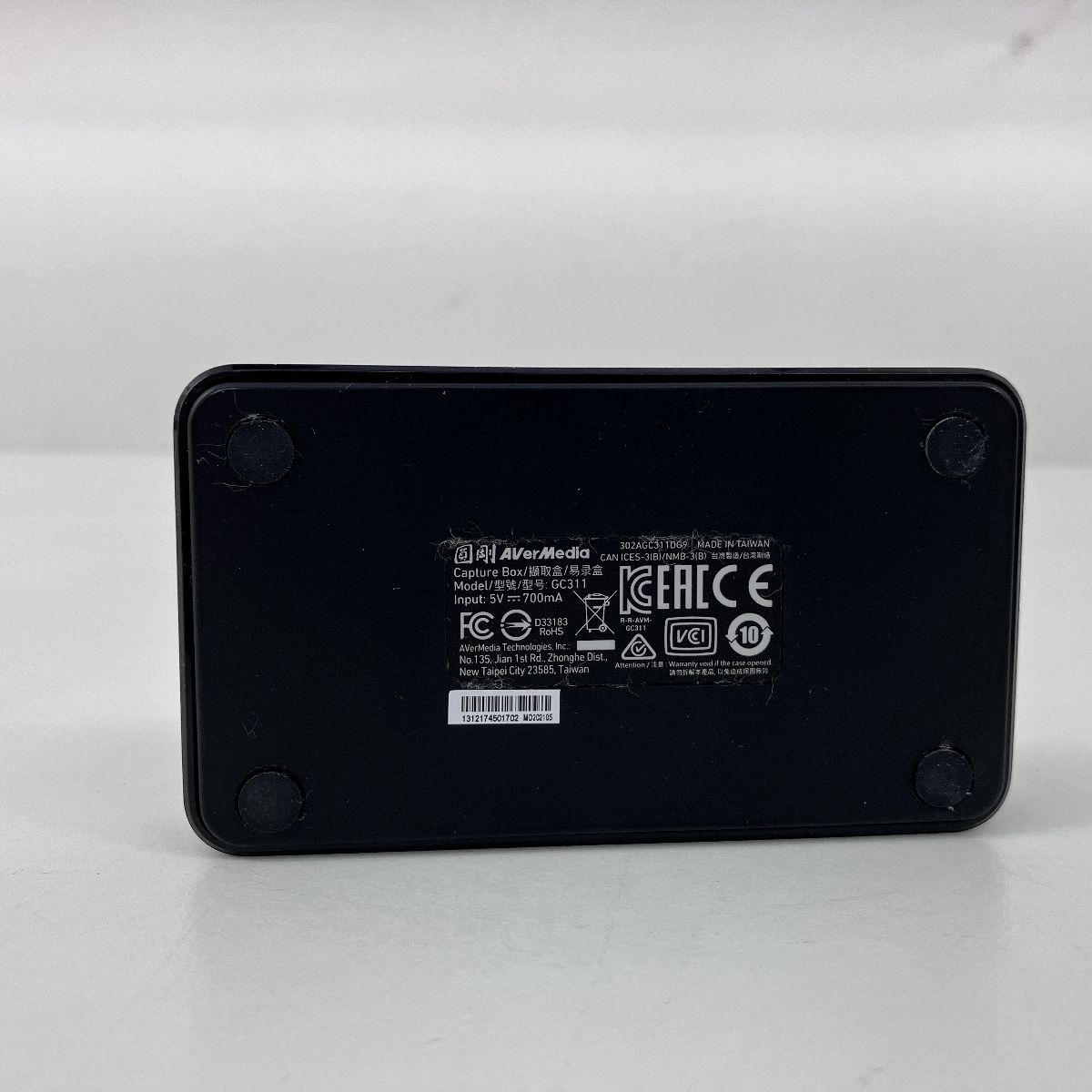 AVerMedia - AVerMedia GC311 中古　ゲームキャプチャー Amazon | AVerMedia Live Gamer MINI ゲームキャプチャー