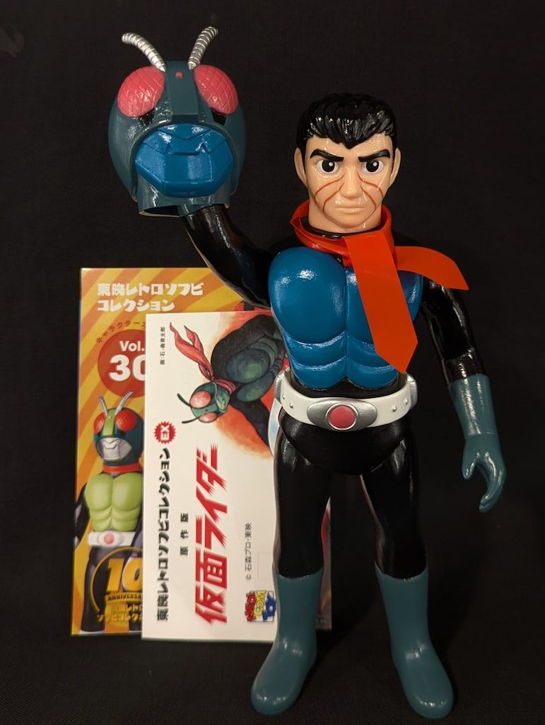 MEDICOM TOY 東映レトロソフビコレクションEX 原作版 仮面ライダー(レコジャケカラー・マスク取れ仕様)